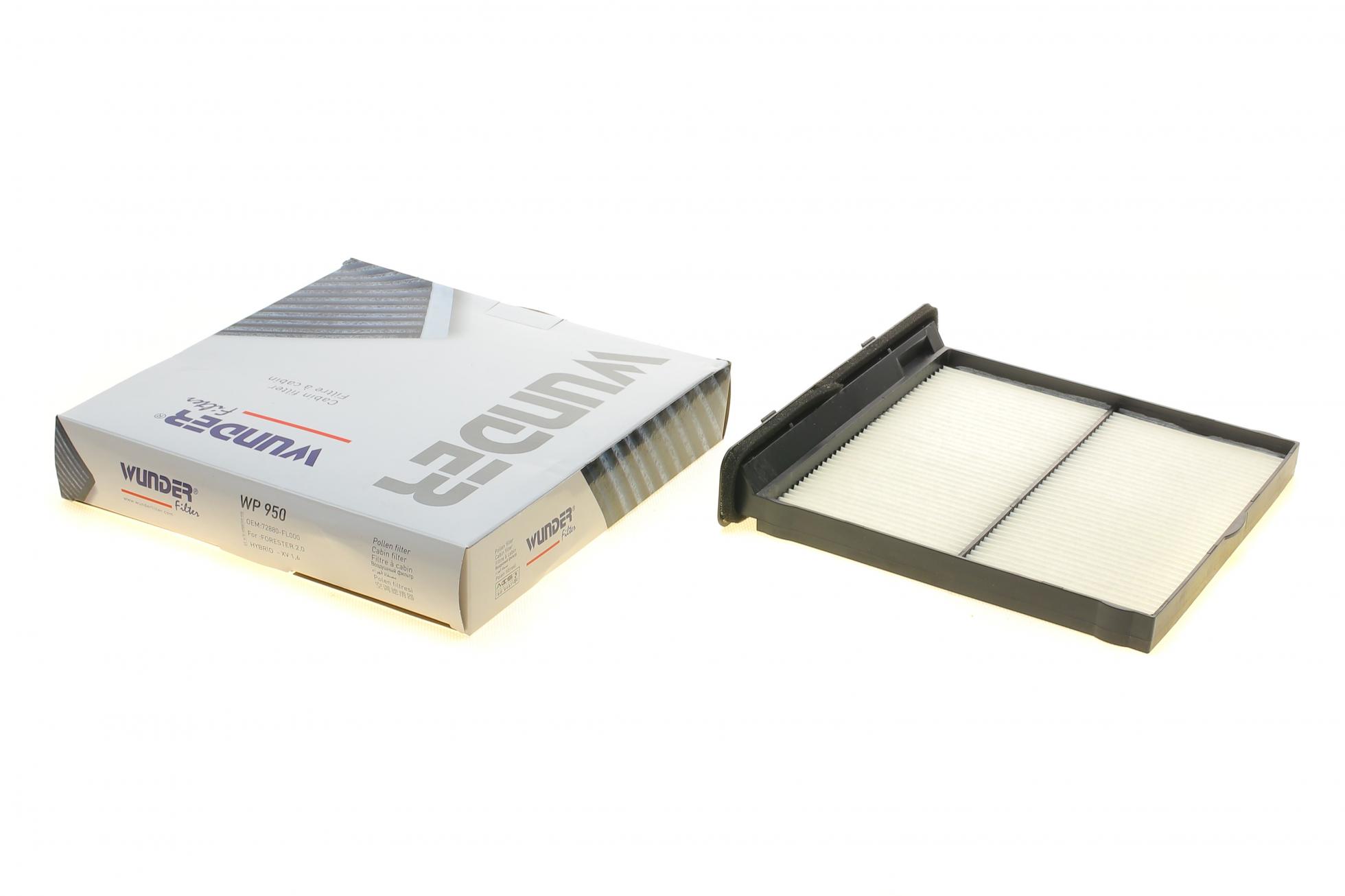 WP950 WUNDER FILTER